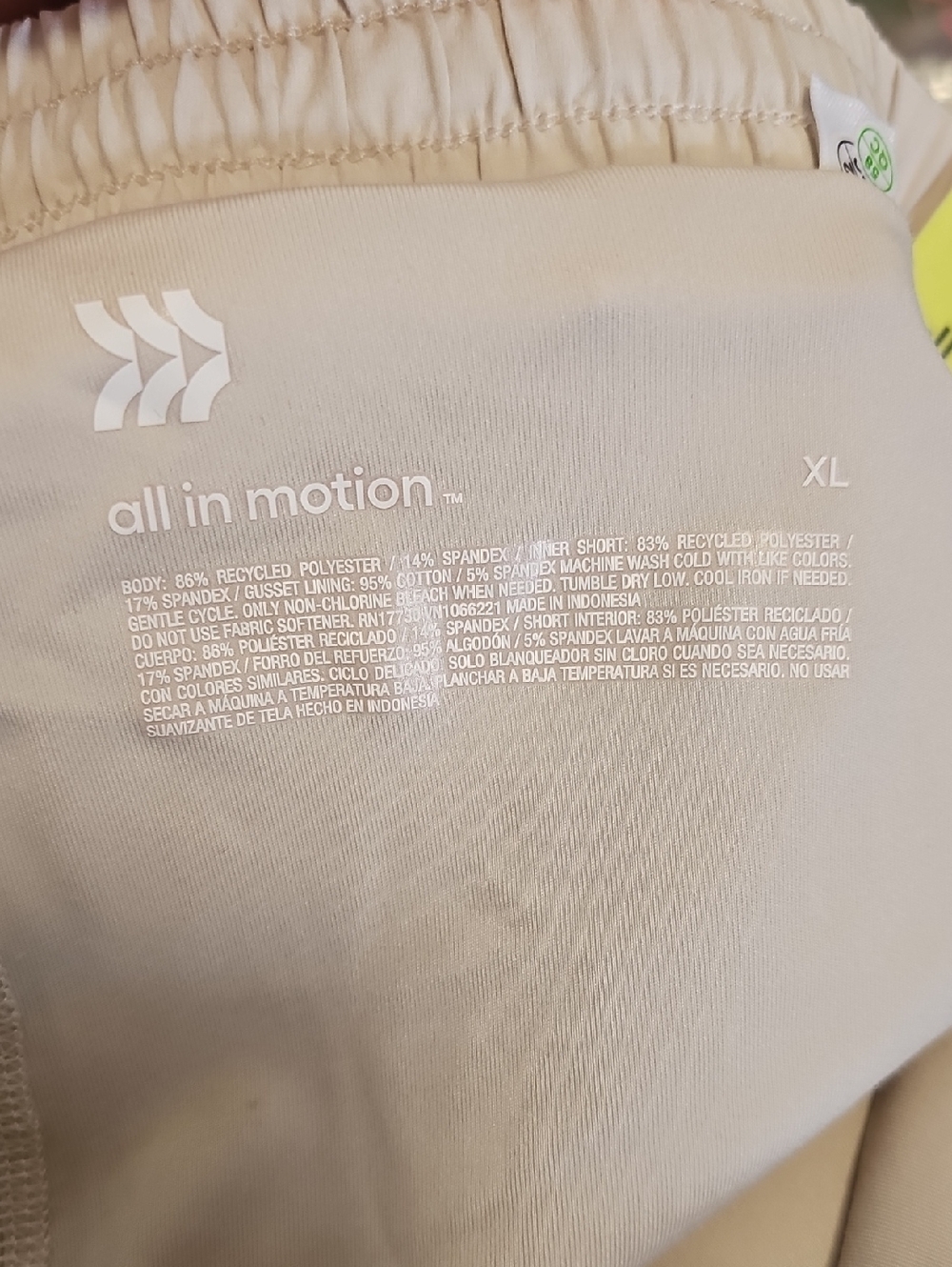 NWT All In Motion High Rise Flutter 3" Woven Shorts - Picture 5 of 9
